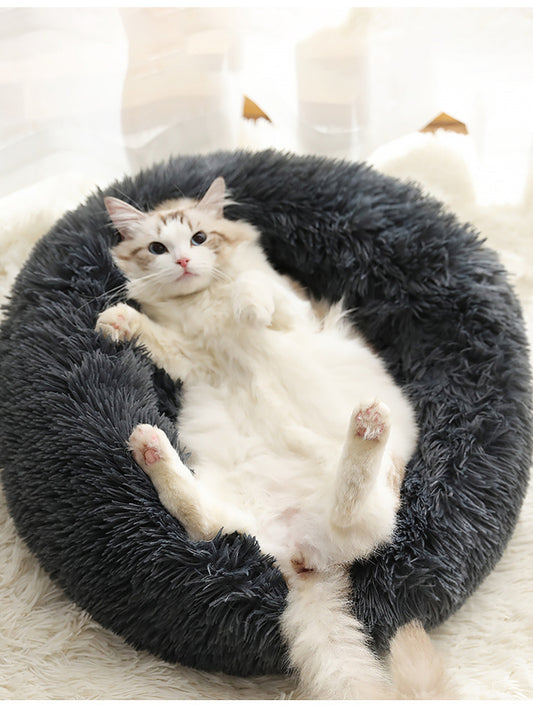 Soft Thick Cutton Plush Round Pet Bed