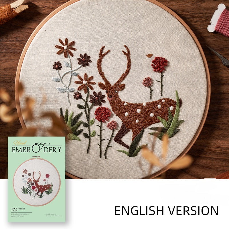 Simple Three-Dimensional Hand Embroidery With Elk Flowers