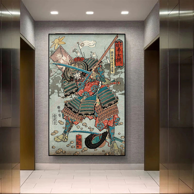 Home Samurai Armor Sword Poster Print Canvas Art Wall Painting