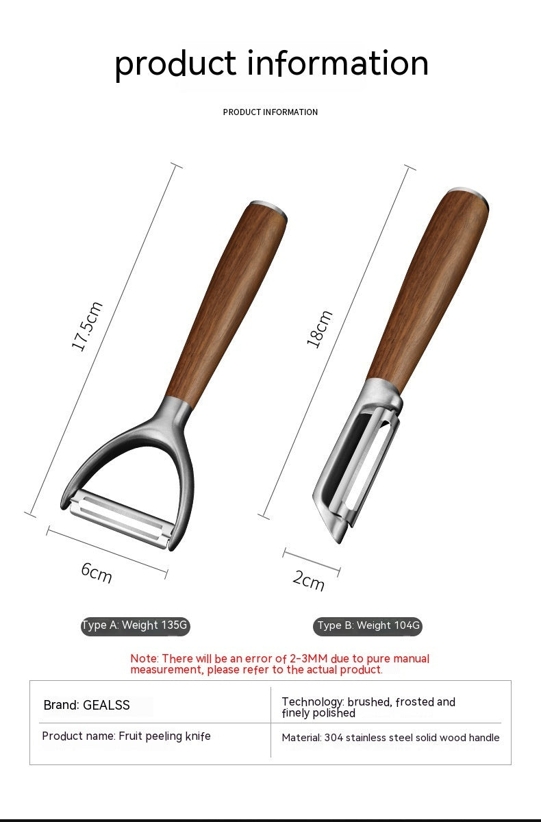 Household Minimalist 304 Stainless Steel Rosewood Peeler