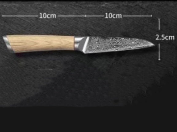 Damascus Kitchen Knife