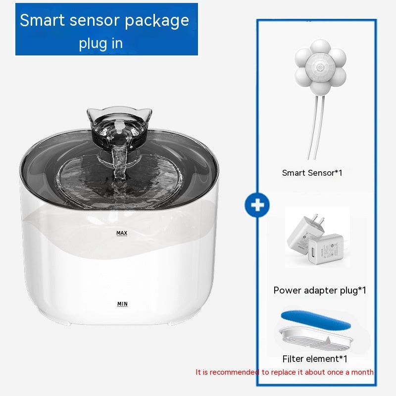 Pet Intelligent Induction Circulating Filter Water Dispenser