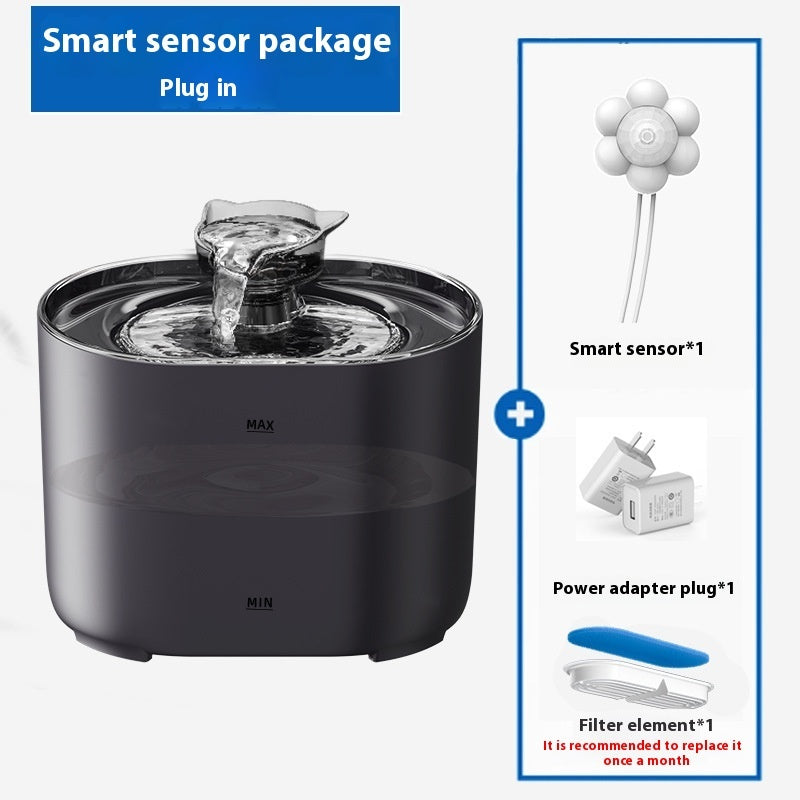 Pet Intelligent Induction Circulating Filter Water Dispenser