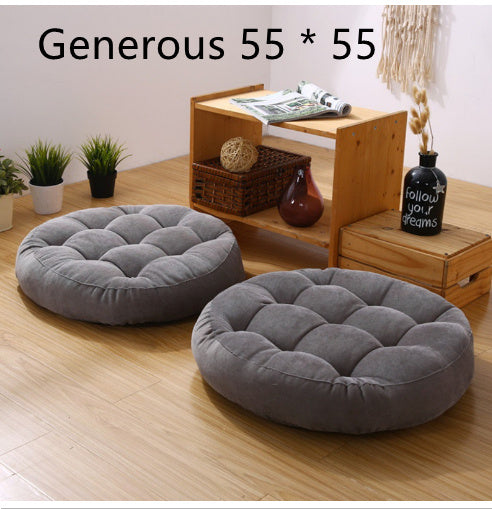 Cushion, Futon, Lazy Cushion, Floor, Office, Soft Japanese Style