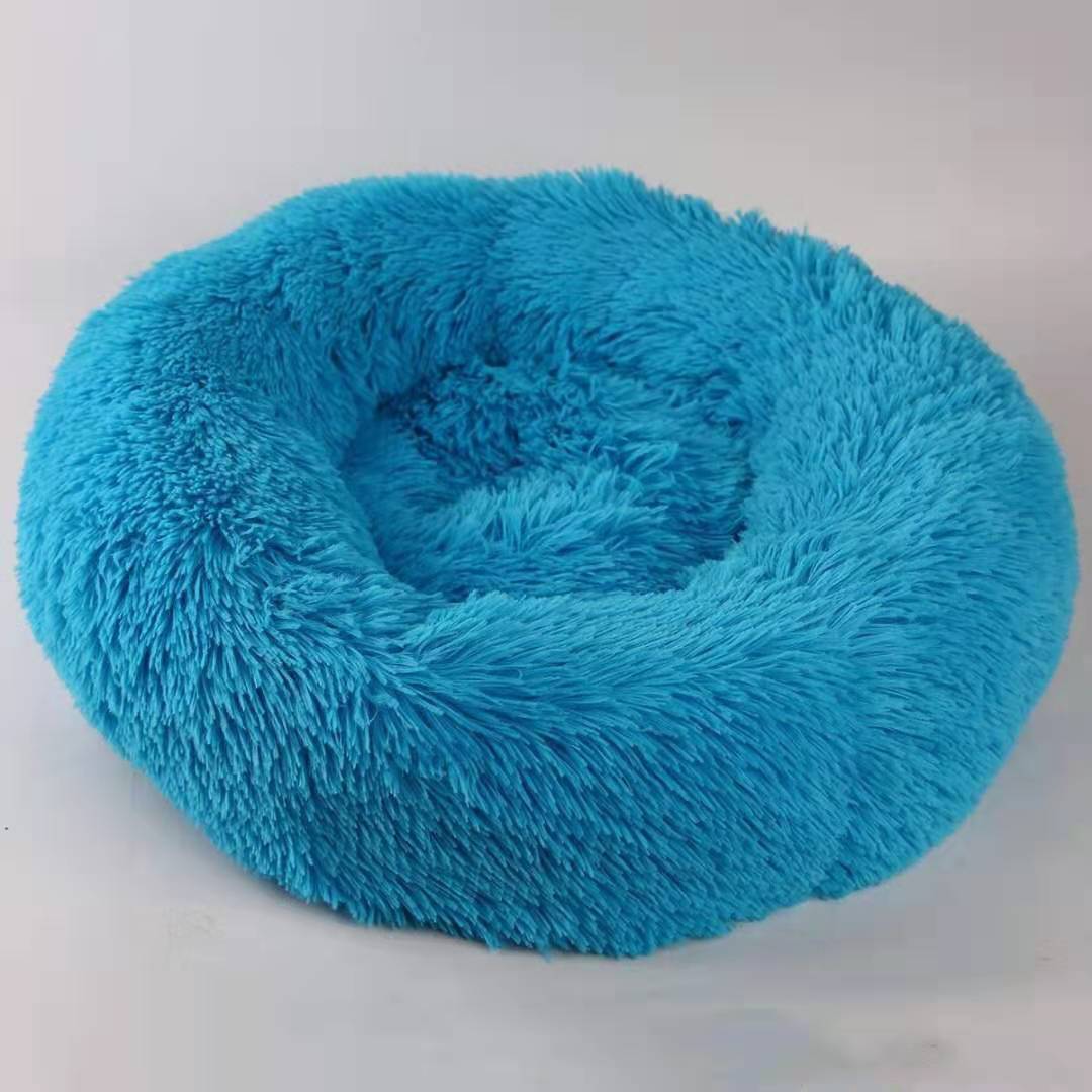 Thick Plush Round Pet Kennel