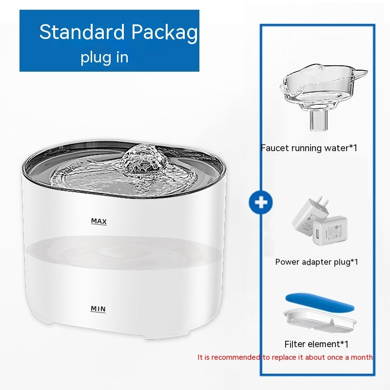 Pet Intelligent Induction Circulating Filter Water Dispenser