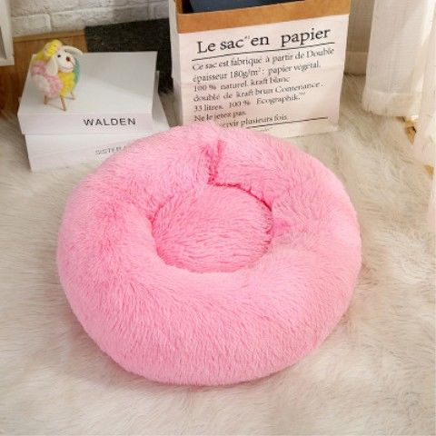 Thick Plush Round Pet Kennel