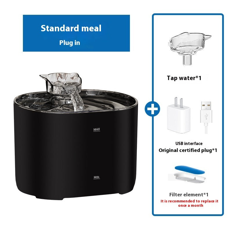 Pet Intelligent Induction Circulating Filter Water Dispenser