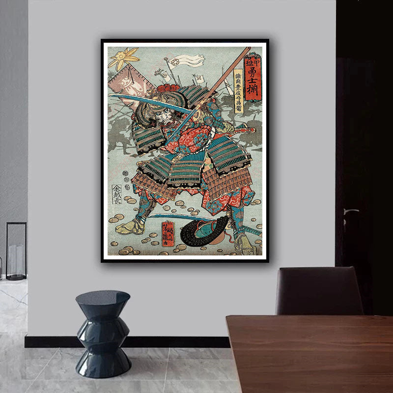 Home Samurai Armor Sword Poster Print Canvas Art Wall Painting